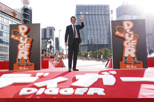 Film, ‘Digger’ premieres in Tokyo