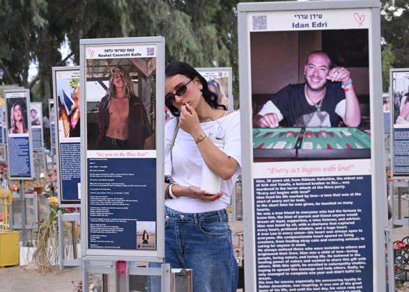 Nahostkonflikt, Israel, Gedenken an den 7. Oktober in Re im