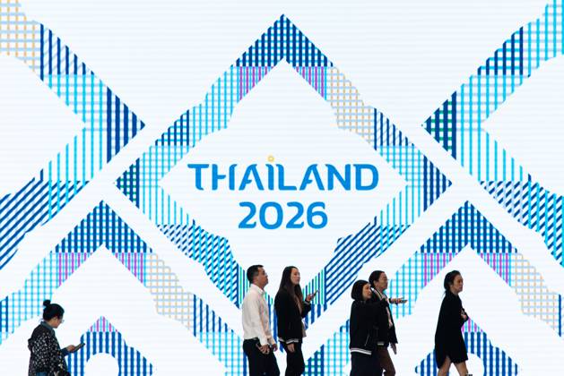 Thailand, Bangkok, IWF-Weltbank-Jahrestagung im Queen Sirikit Center