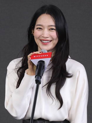 Busan International Film Festival