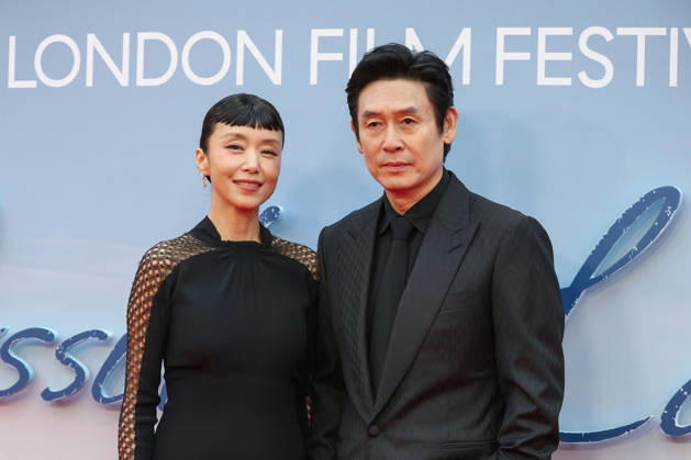 BFI London Film Festival, ‘Possible Love’ premiere in London