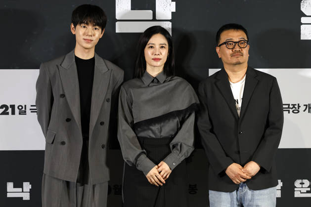 Film, Paradise Lost Photocall in Seoul