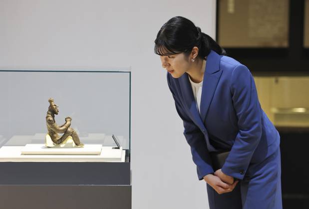 Royals, Japan, Princess Aiko in Aomori