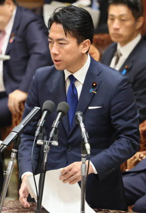 Japan, Sitzung des Haushaltsausschusses des Unterhauses in Tokio