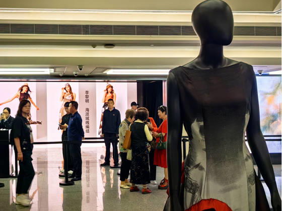 Shanghai Fashion Week