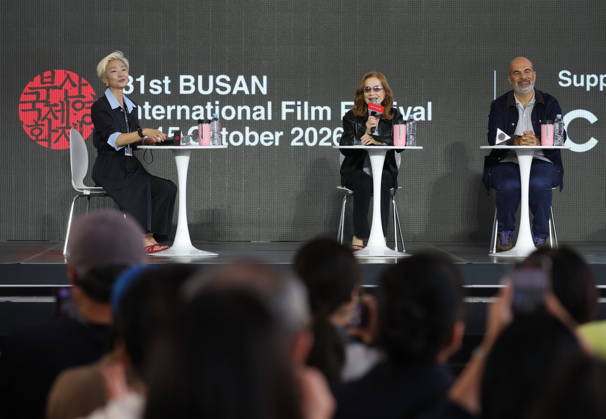 Busan International Film Festival Open Talk Event
