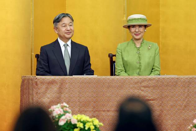Royals, Kaiser Naruhito besucht GEA-Konferenz in Tokio