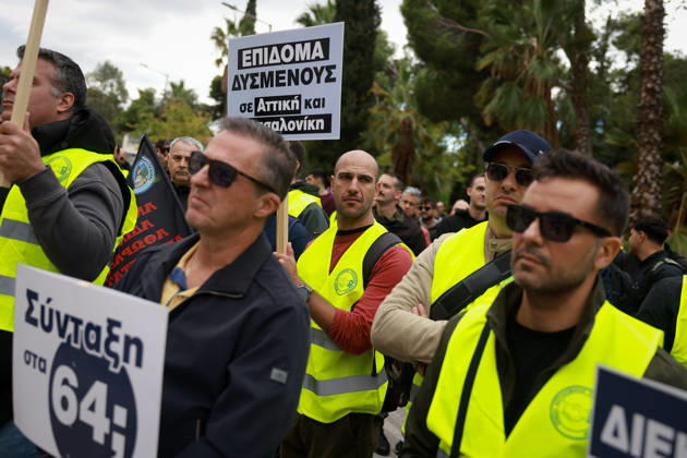 Griechenland, Demonstration von Polizisten in Athen