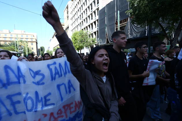 Greece, education protest in Athens