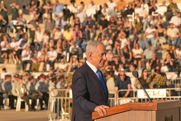 Israel: Benjamin Netanyahu speaks at the graduation ceremony for the IDF officer training course in Mitzpe Ramon