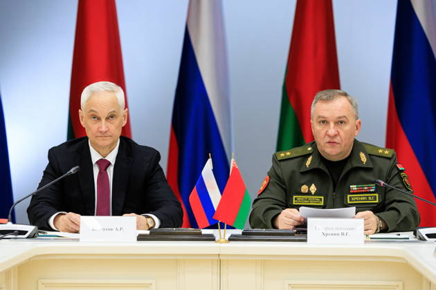Minsk, Treffen des gemeinsamen Kollegiums der Verteidigungsministerien Russlands und Belarus