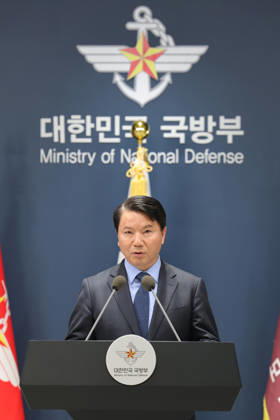 South Korea, press conference on planned talks with North Korea
