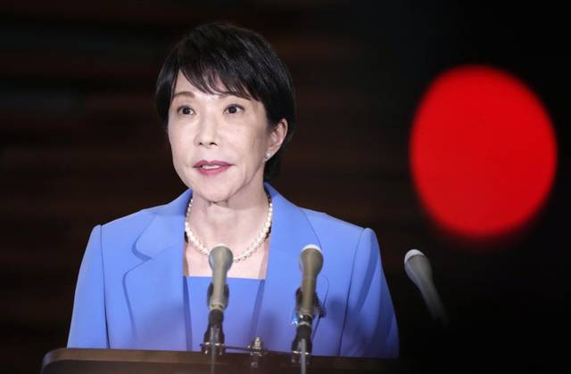 Japan: Sanae Takaichi’s press conference in Tokyo