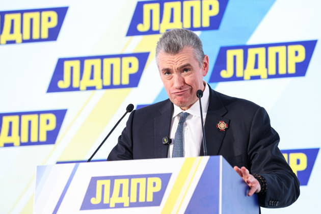 Russia, LDPR Party Congress in Moscow