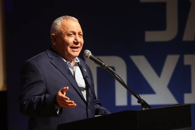 Israel, Gadi Eisenkot in Modiin