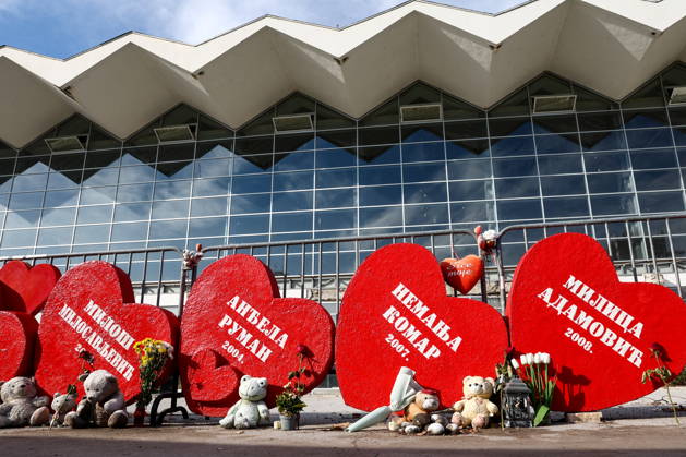 Serbia: Red hearts outside Novi Sad railway station commemorate the victims of the collapse of the station canopy