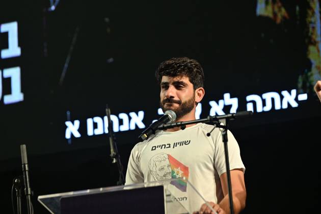 Israel: Rally against Netanyahu in Tel Aviv