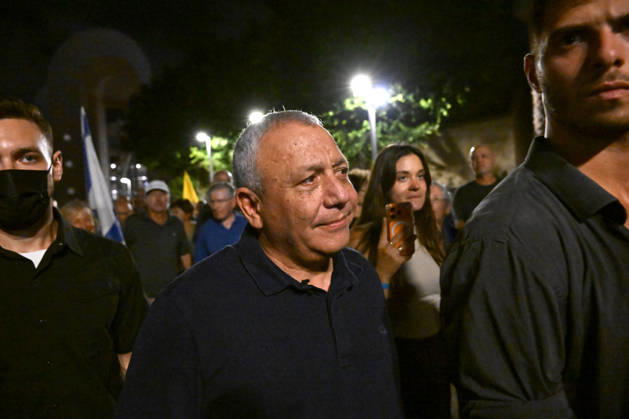 Israel: Gadi Eisenkot’s election campaign rally in Tel Aviv
