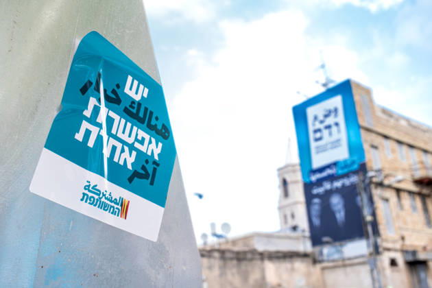 Israel, Wahlwerbung in Haifa
