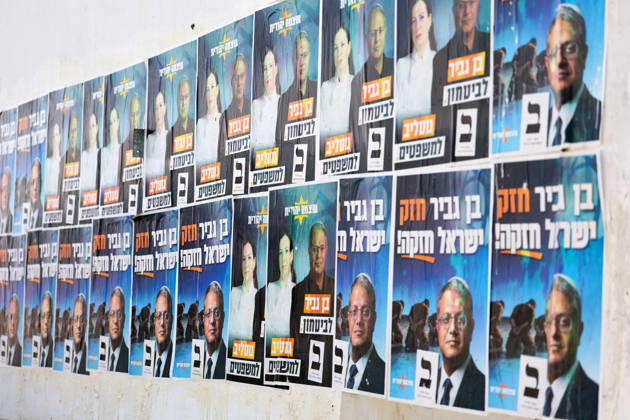 Israel, election campaign in Tel Aviv