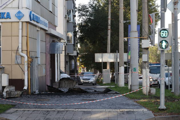 Russia: Damage in Belgorod following a drone attack by Ukraine