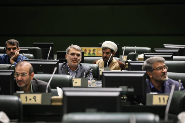 Iran, parliamentary session in Tehran