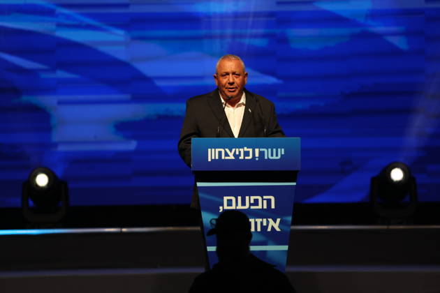 Elections in Israel; Gadi Eisenkot’s campaign rally in Tel Aviv