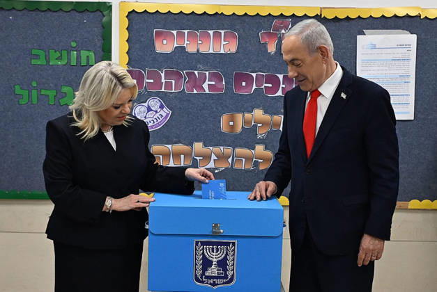 Parliamentary elections in Israel, Benjamin Netanyahu casts his vote