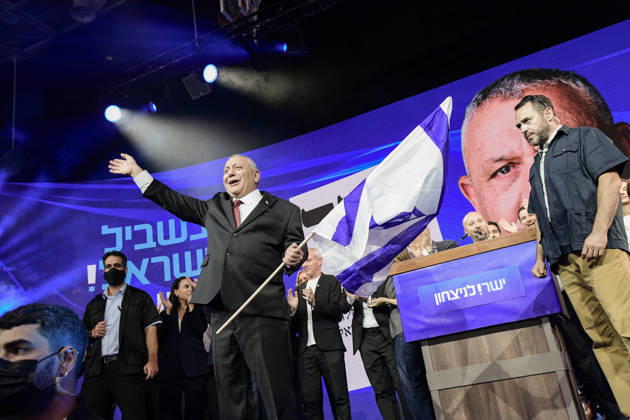 General election in Israel, Yashar election rally with Gadi Eisenkot