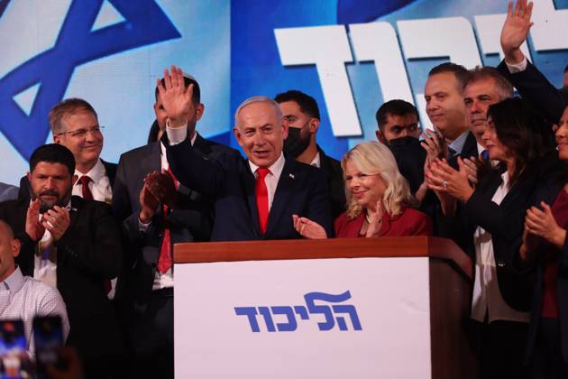 General election in Israel, Likud election victory party with Benjamin Netanyahu