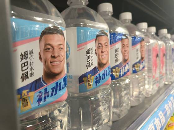 China: Kylian Mbappé’s image on drinks bottles in Suqian