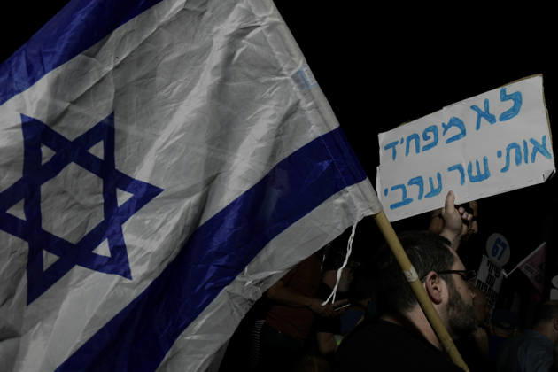 Israel, Landesweite Demonstrationen für eine Arabisch-Jüdische Koalition