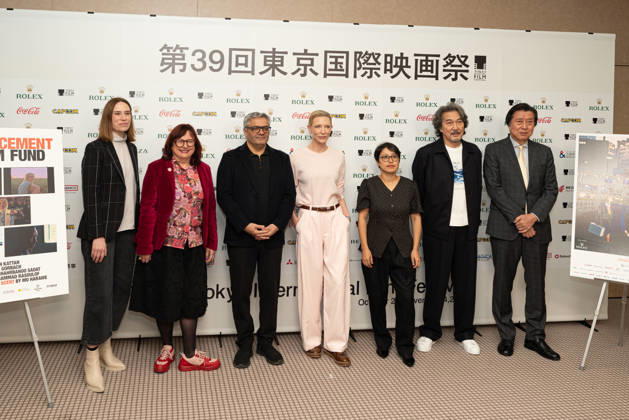 Tokyo International Film Festival