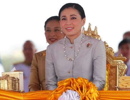 Princess Bajrakitiyabha of Thailand admitted to hospital