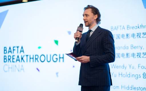 Shanghai Film Festival, Tom Hiddleston at the opening of BAFTA Breakthrough China