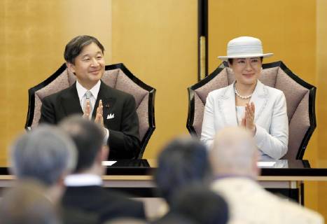 Japans Kaiser Naruhito und Kaiserin Masako bei Preisverleihung der Japan Art Academy