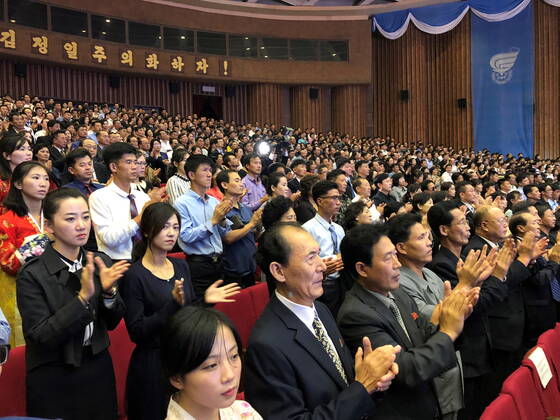 North Korea, Pyongyang International Film Festival