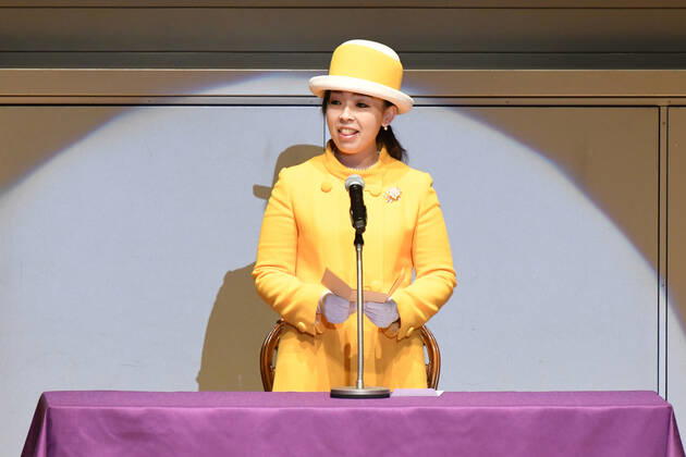 Princess Yoko of Japan infected with Corona, archive images