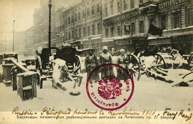 IMAGO History, Archiv, Russische Revolution, Februarrevolution 1917
