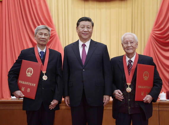 China, Xi Jinping bei Ordensverleihung in Peking