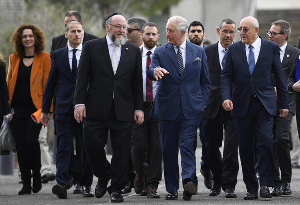 Auschwitz memorial in Israel, Prince Charles in Jerusalem