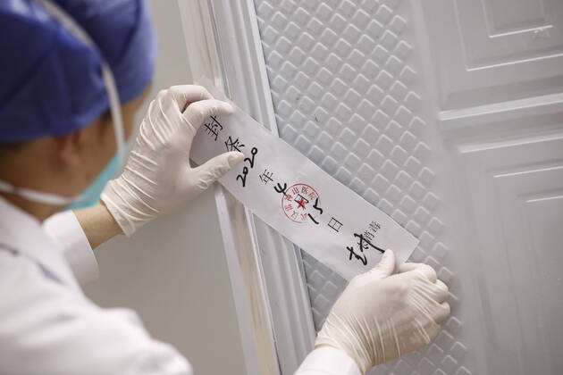 Coronavirus in China, feierliche Schließung des Leishenshan Krankenhauses in Wuhan