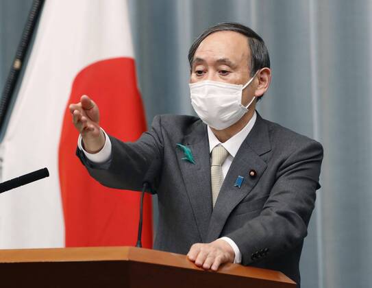 Coronavirus in Japan, Regierung erwägt Erklärung des Ausnahmezustands