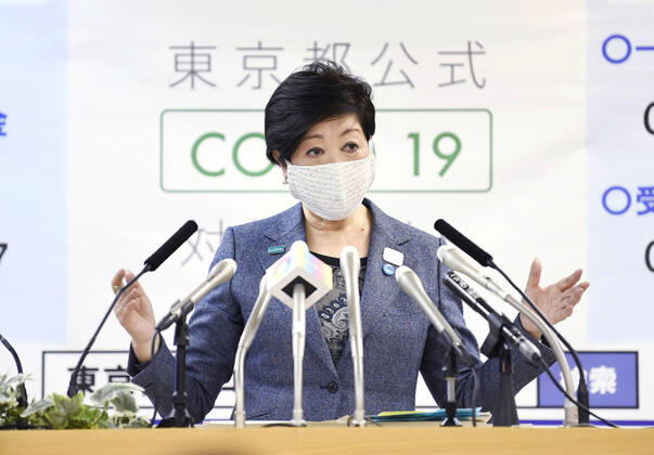 Coronavirus in Japan, Gouverneurin Koike hält außerordentliche Sitzung zu möglichen Sofortmaßnahmen