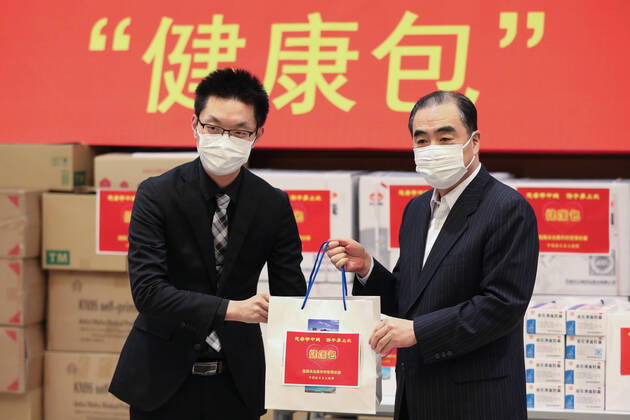 Coronavirus in Japan, Chinesischer Botschafter verteilt Schutzausrüstung in Tokio