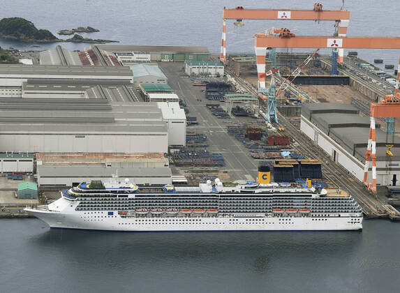 Coronavirus in Japan, Kreuzfahrtschiff Costa Atlantica im Hafen von Nagasaki