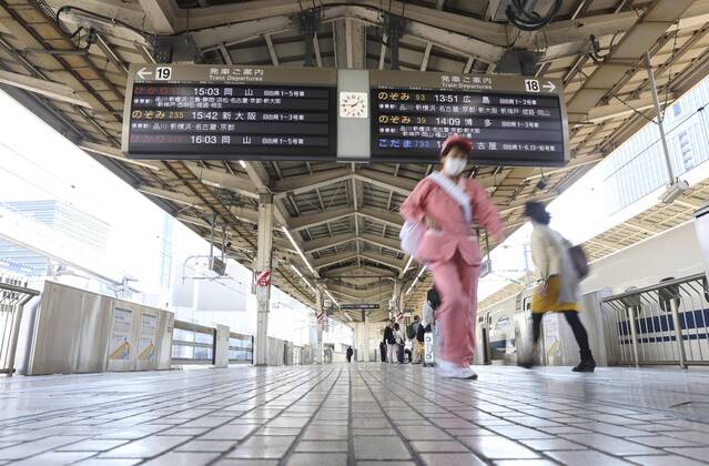 Coronavirus in Japan, Wenige Reisende zu Beginn der Goldenen Woche